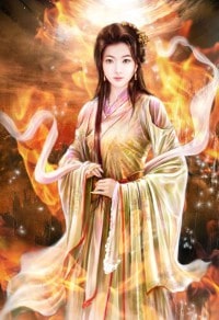 蓄意惹火